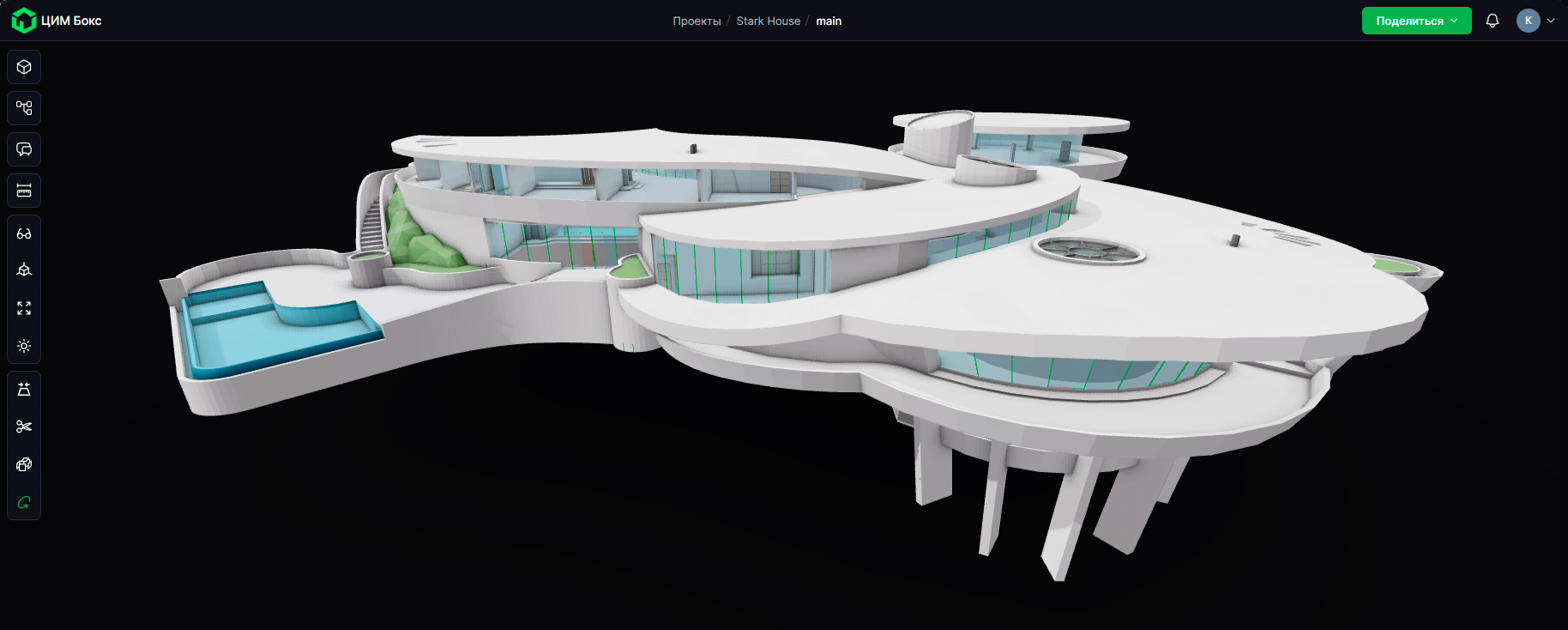 Пример изображения